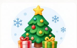 Decorated Christmas tree with presents